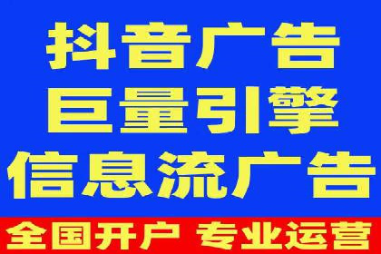 竞价开户策略解析：实战案例分享