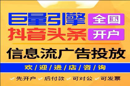 SEM账户托管助力企业增长案例