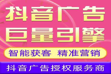 SEM服务助力电商行业案例解读